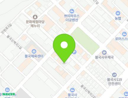 16 Bulguksintaekji 2-gil, Gyeongju-si, Gyeongsangbuk-do, Republic of Korea Map