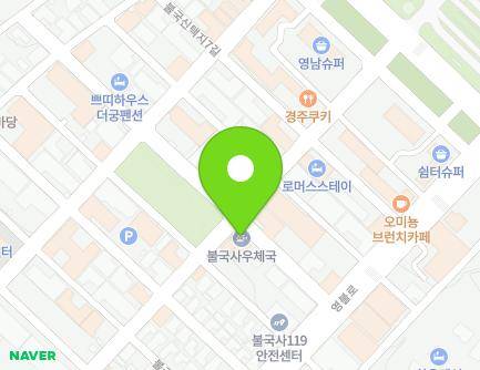 11 Bulguksintaekji 5-gil, Gyeongju-si, Gyeongsangbuk-do, Republic of Korea Map