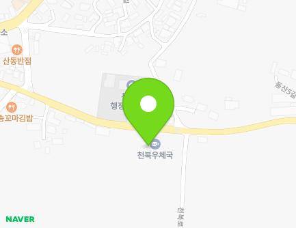 386 Cheonbuk-ro, Cheonbuk-myeon, Gyeongju-si, Gyeongsangbuk-do, Republic of Korea Map