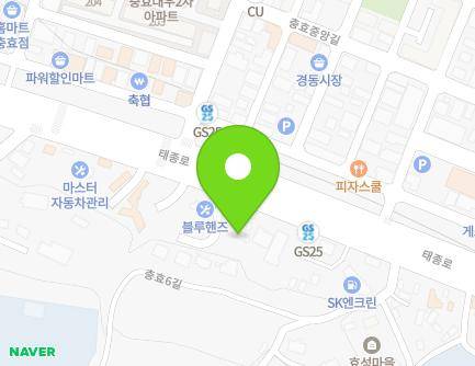 450-1 Taejong-ro, Gyeongju-si, Gyeongsangbuk-do, Republic of Korea Map