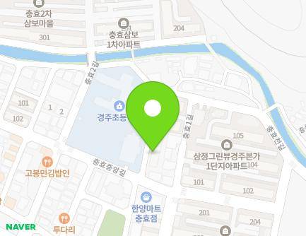 6-4 Chunghyojungang-gil, Gyeongju-si, Gyeongsangbuk-do, Republic of Korea Map