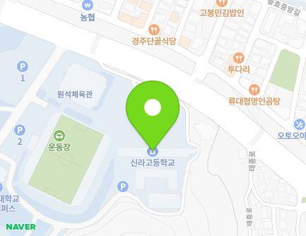 526 Taejong-ro, Gyeongju-si, Gyeongsangbuk-do, Republic of Korea Map