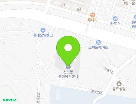 416 Taejong-ro, Gyeongju-si, Gyeongsangbuk-do, Republic of Korea Map