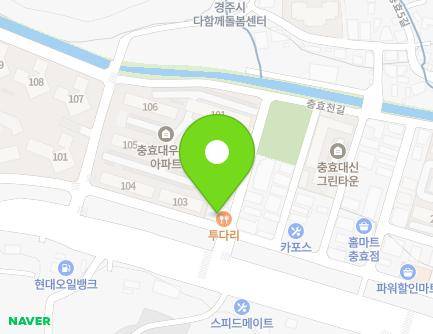 144 Chunghyonokji-gil, Gyeongju-si, Gyeongsangbuk-do, Republic of Korea Map