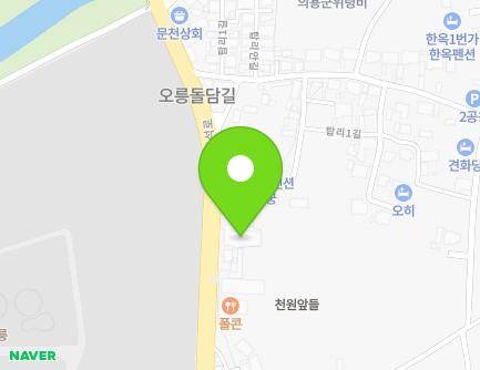 924 Poseok-ro, Gyeongju-si, Gyeongsangbuk-do, Republic of Korea Map