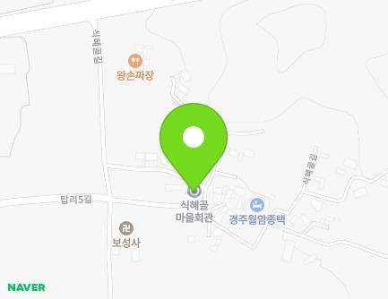 29 Sikhyegol-gil, Gyeongju-si, Gyeongsangbuk-do, Republic of Korea Map