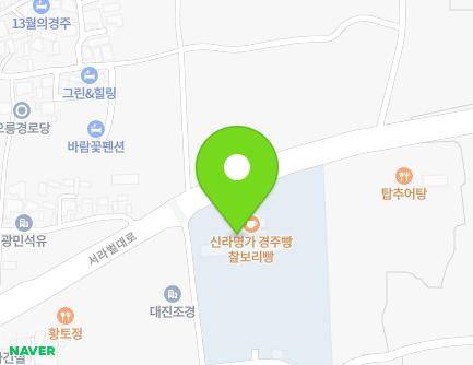 31 Tamni 5-gil, Gyeongju-si, Gyeongsangbuk-do, Republic of Korea Map