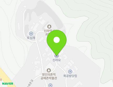 45 Hadonggongyechon-gil, Gyeongju-si, Gyeongsangbuk-do, Republic of Korea Map