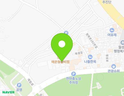 147 Cheomseong-ro, Gyeongju-si, Gyeongsangbuk-do, Republic of Korea Map