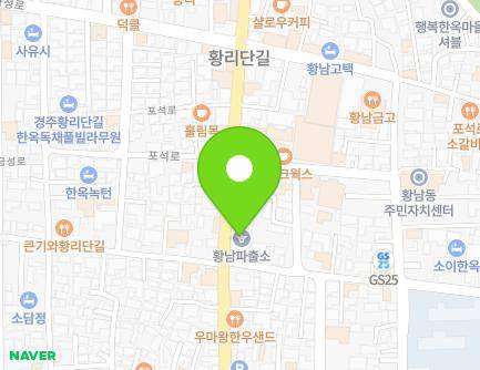 1052 Poseok-ro, Gyeongju-si, Gyeongsangbuk-do, Republic of Korea Map