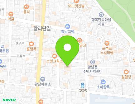 1058-26 Poseok-ro, Gyeongju-si, Gyeongsangbuk-do, Republic of Korea Map