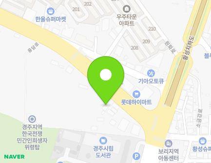 11 Yongdam-ro, Gyeongju-si, Gyeongsangbuk-do, Republic of Korea Map