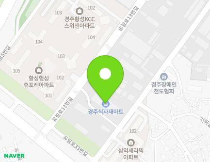 20 Yurim-ro 13beon-gil, Gyeongju-si, Gyeongsangbuk-do, Republic of Korea Map