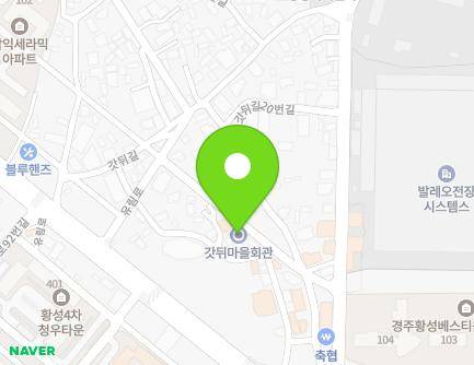 15 Gatdwi-gil 10beon-gil, Gyeongju-si, Gyeongsangbuk-do, Republic of Korea Map