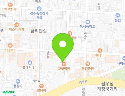 7-1 Taejong-ro 791beon-gil, Gyeongju-si, Gyeongsangbuk-do, Republic of Korea Map