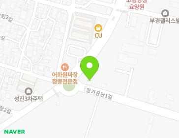 3 Janggigongdan 1-gil, Daegaya-eup, Goryeong-gun, Gyeongsangbuk-do, Republic of Korea 3 Janggigongdan 1-gil, Daegaya-eup, Goryeong-gun, Gyeongsangbuk-do, Republic of Korea Map