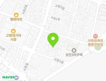 6-3 Sijang 2-gil, Daegaya-eup, Goryeong-gun, Gyeongsangbuk-do, Republic of Korea 6-3 Sijang 2-gil, Daegaya-eup, Goryeong-gun, Gyeongsangbuk-do, Republic of Korea Map