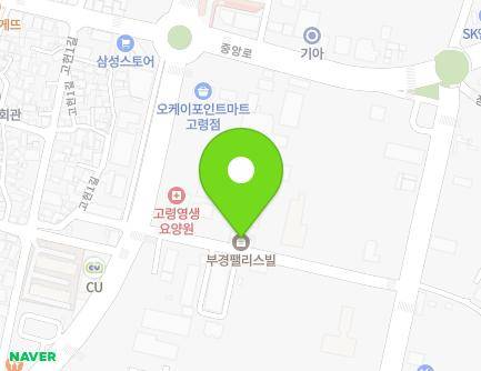 1340-11 Daegaya-ro, Daegaya-eup, Goryeong-gun, Gyeongsangbuk-do, Republic of Korea Map