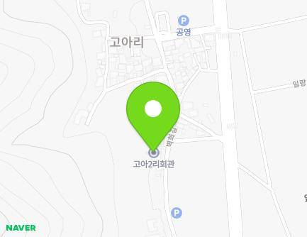 94 Byeokhwa-gil, Daegaya-eup, Goryeong-gun, Gyeongsangbuk-do, Republic of Korea