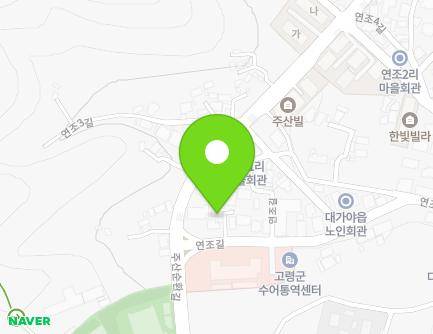 40-1 Yeonjo-gil, Daegaya-eup, Goryeong-gun, Gyeongsangbuk-do, Republic of Korea Map