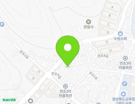 7-1 Yeonjo 4-gil, Daegaya-eup, Goryeong-gun, Gyeongsangbuk-do, Republic of Korea Map