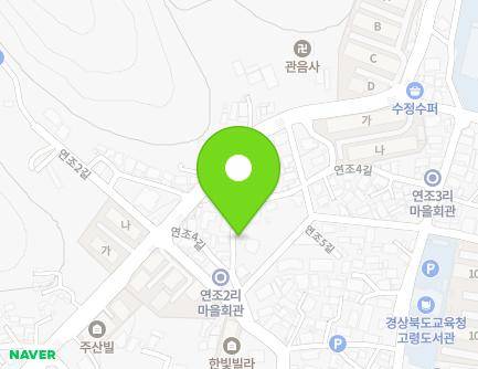 6-1 Yeonjo 4-gil, Daegaya-eup, Goryeong-gun, Gyeongsangbuk-do, Republic of Korea Map