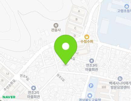 18 Yeonjo 4-gil, Daegaya-eup, Goryeong-gun, Gyeongsangbuk-do, Republic of Korea Map