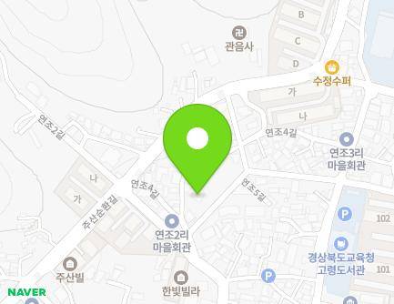 6 Yeonjo 4-gil, Daegaya-eup, Goryeong-gun, Gyeongsangbuk-do, Republic of Korea Map