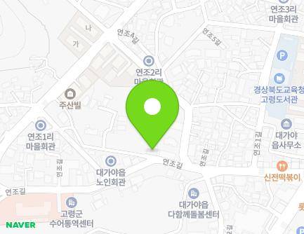 22-2 Yeonjo-gil, Daegaya-eup, Goryeong-gun, Gyeongsangbuk-do, Republic of Korea Map