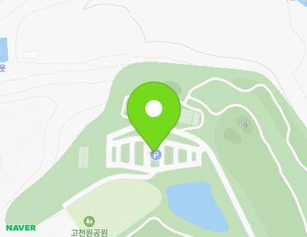 1103 Daegaya-ro, Daegaya-eup, Goryeong-gun, Gyeongsangbuk-do, Republic of Korea