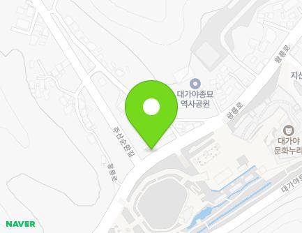 19 Wangneung-ro, Daegaya-eup, Goryeong-gun, Gyeongsangbuk-do, Republic of Korea Map