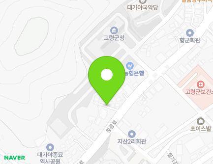 45-4 Wangneung-ro, Daegaya-eup, Goryeong-gun, Gyeongsangbuk-do, Republic of Korea Map