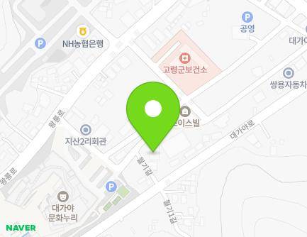 14 Wolgi-gil, Daegaya-eup, Goryeong-gun, Gyeongsangbuk-do, Republic of Korea Map