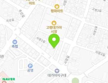10-5 Sijang 1-gil, Daegaya-eup, Goryeong-gun, Gyeongsangbuk-do, Republic of Korea 10-5 Sijang 1-gil, Daegaya-eup, Goryeong-gun, Gyeongsangbuk-do, Republic of Korea Map