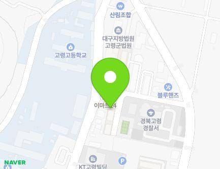 13-2 Kwaebin 4-gil, Daegaya-eup, Goryeong-gun, Gyeongsangbuk-do, Republic of Korea Map
