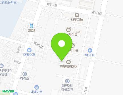 9 Kwaebin 2-gil, Daegaya-eup, Goryeong-gun, Gyeongsangbuk-do, Republic of Korea Map