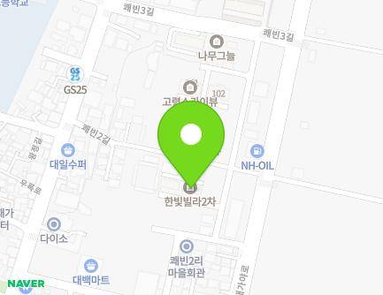 7 Kwaebin 2-gil, Daegaya-eup, Goryeong-gun, Gyeongsangbuk-do, Republic of Korea Map