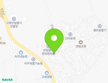 8 Allim 3-gil, Ssangnim-myeon, Goryeong-gun, Gyeongsangbuk-do, Republic of Korea