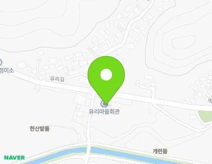 130 Unseong-ro, Unsu-myeon, Goryeong-gun, Gyeongsangbuk-do, Republic of Korea