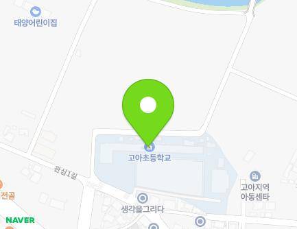 46 Gwansim 1-gil, Goa-eup, Gumi-si, Gyeongsangbuk-do, Republic of Korea