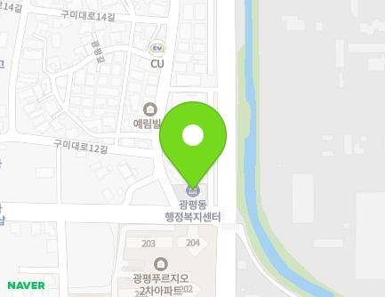 55 Gwangpyeong-gil, Gumi-si, Gyeongsangbuk-do, Republic of Korea
