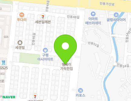 21-15 Indong 48-gil, Gumi-si, Gyeongsangbuk-do, Republic of Korea Map