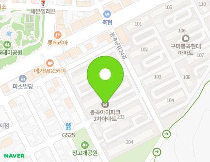 15 Bonggongnam-ro 20-gil, Gumi-si, Gyeongsangbuk-do, Republic of Korea Map