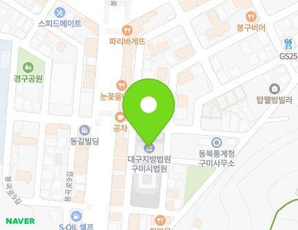 5-8 Bonggok-ro 10-gil, Gumi-si, Gyeongsangbuk-do, Republic of Korea Map