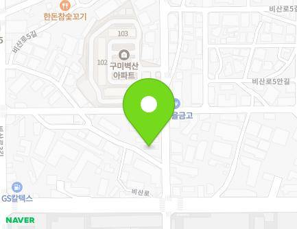 9 Bisan-ro 5-gil, Gumi-si, Gyeongsangbuk-do, Republic of Korea Map
