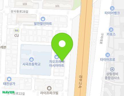 151 Sangnim-ro, Gumi-si, Gyeongsangbuk-do, Republic of Korea Map