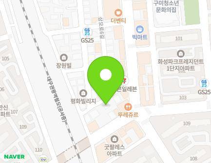 39-7 Sangsaseo-ro, Gumi-si, Gyeongsangbuk-do, Republic of Korea