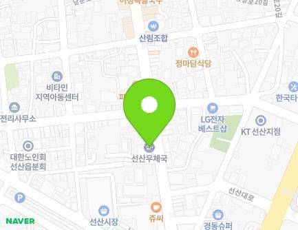 31 Nammun-ro, Seonsan-eup, Gumi-si, Gyeongsangbuk-do, Republic of Korea