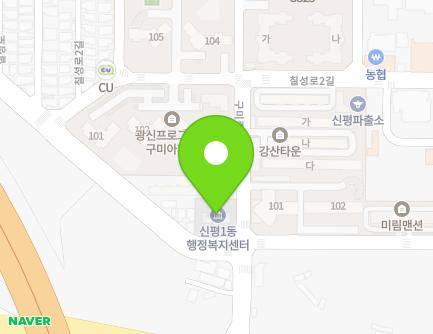 32 Chilseong-ro, Gumi-si, Gyeongsangbuk-do, Republic of Korea