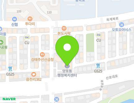 6 Sanho-daero 35-gil, Gumi-si, Gyeongsangbuk-do, Republic of Korea